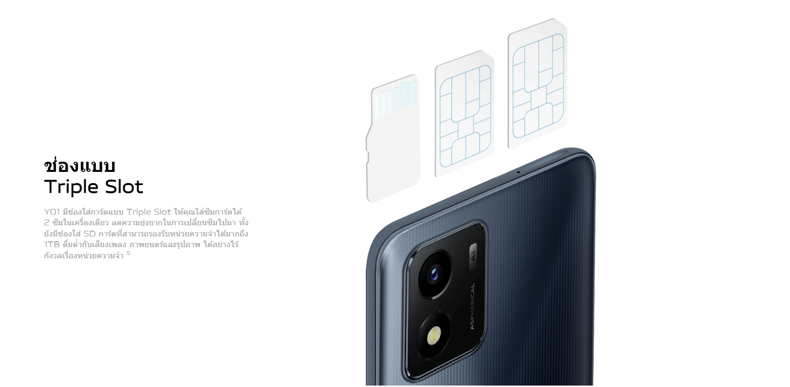 Vivo Y01A 5G ra mắt với Helio P35, pin 5.000mAh, màn hình 6.51"