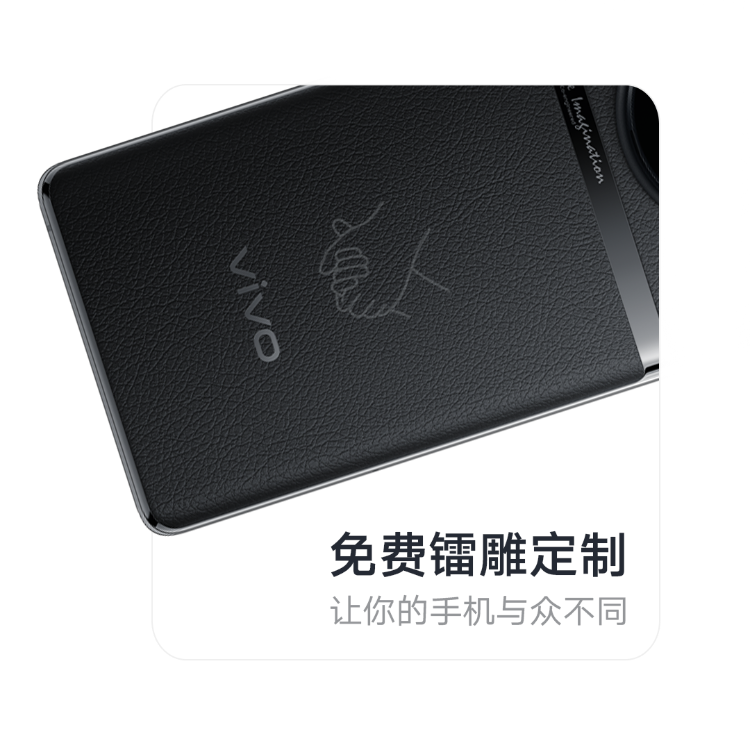 Vivo X90 Series