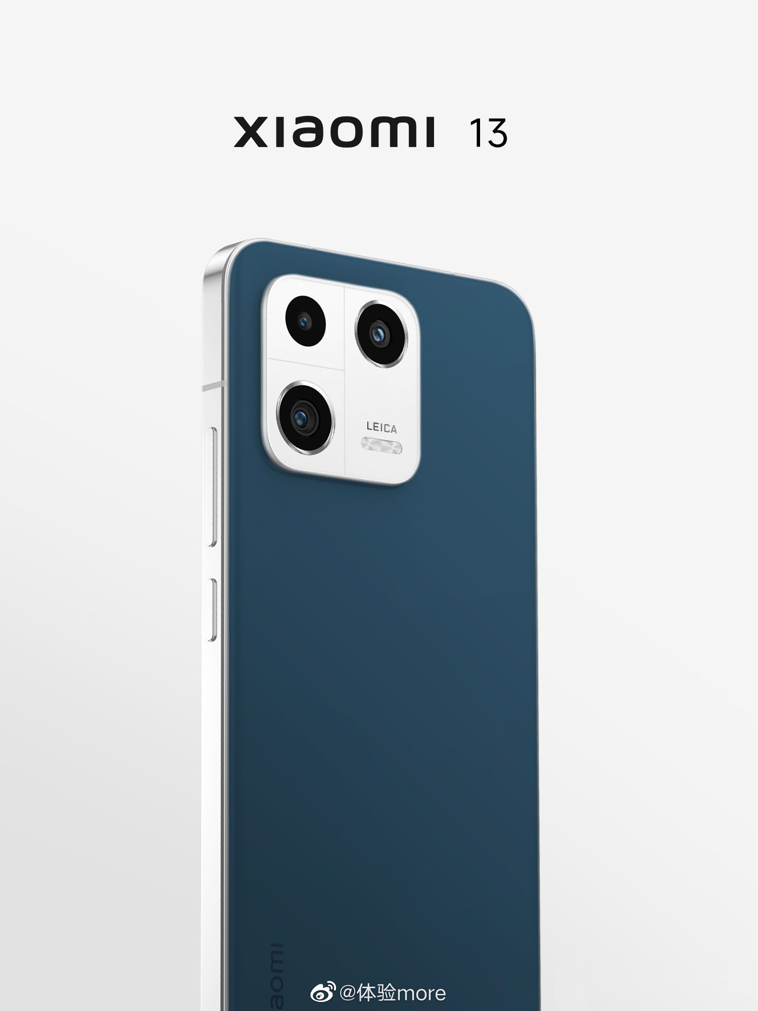 Xiaomi 13 Pro