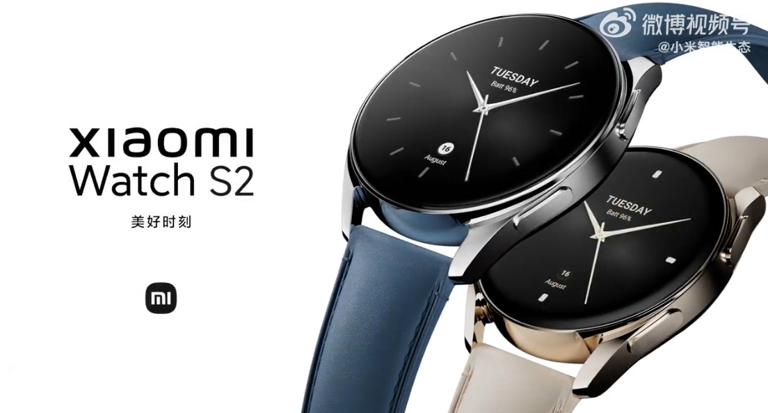 Watch S2 có phiên bản 42mm và 46mm - CEO Xiaomi xác nhận