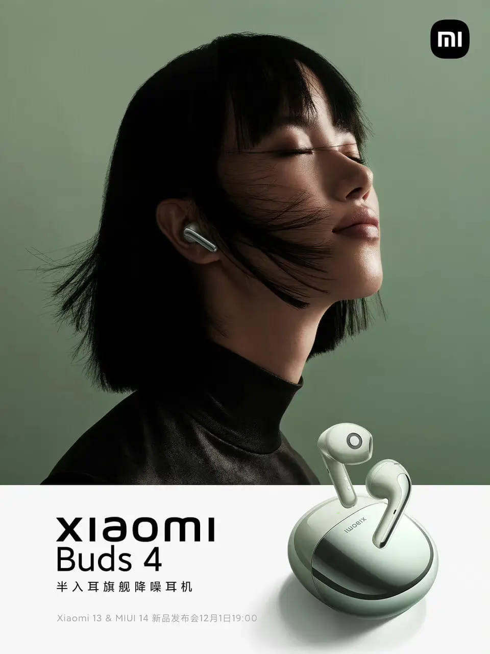 Xiaomi 13 Series và MIUI 14 chính thức ra mắt vào ngày 1/12