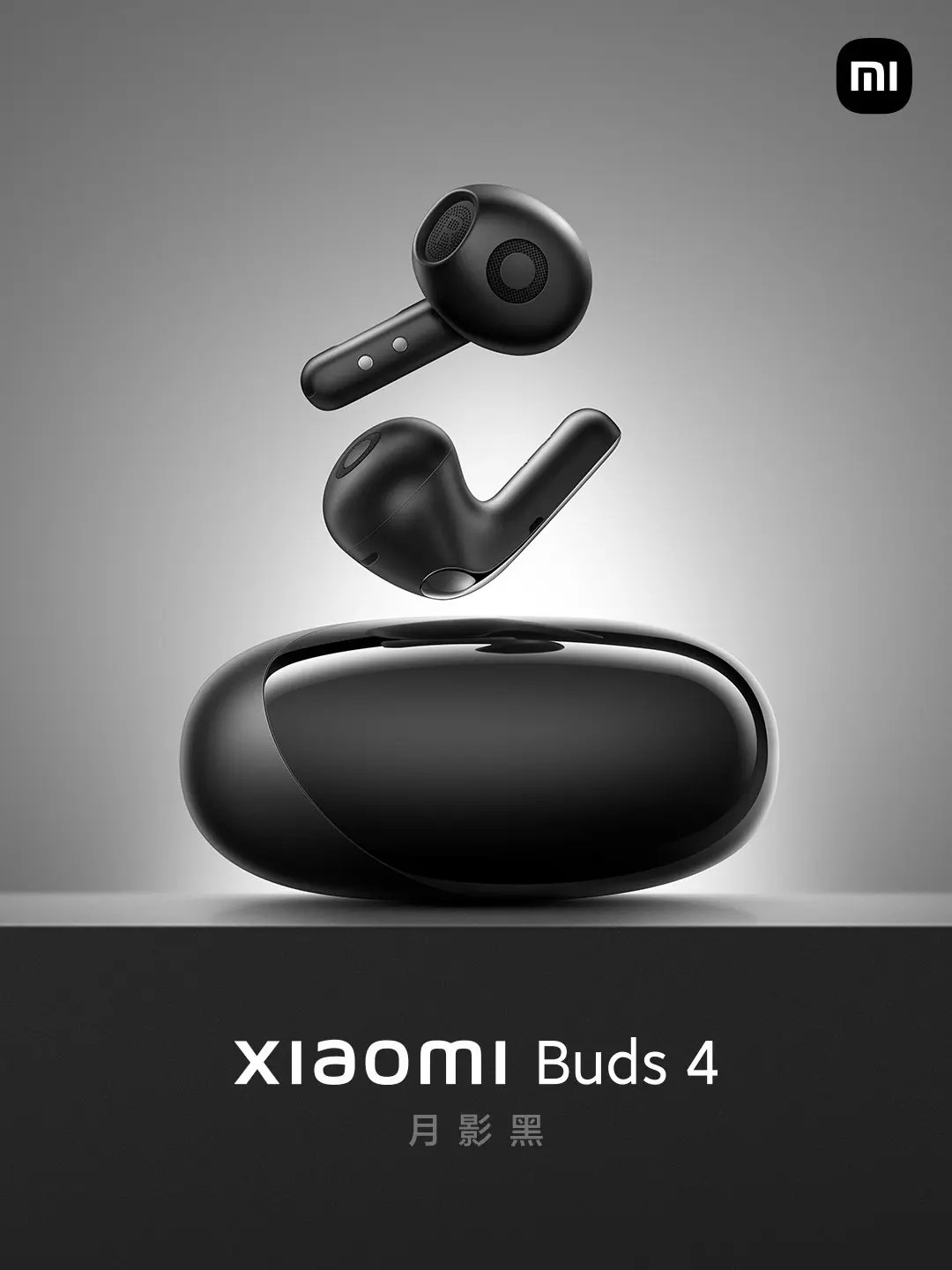 Xiaomi Watch S2