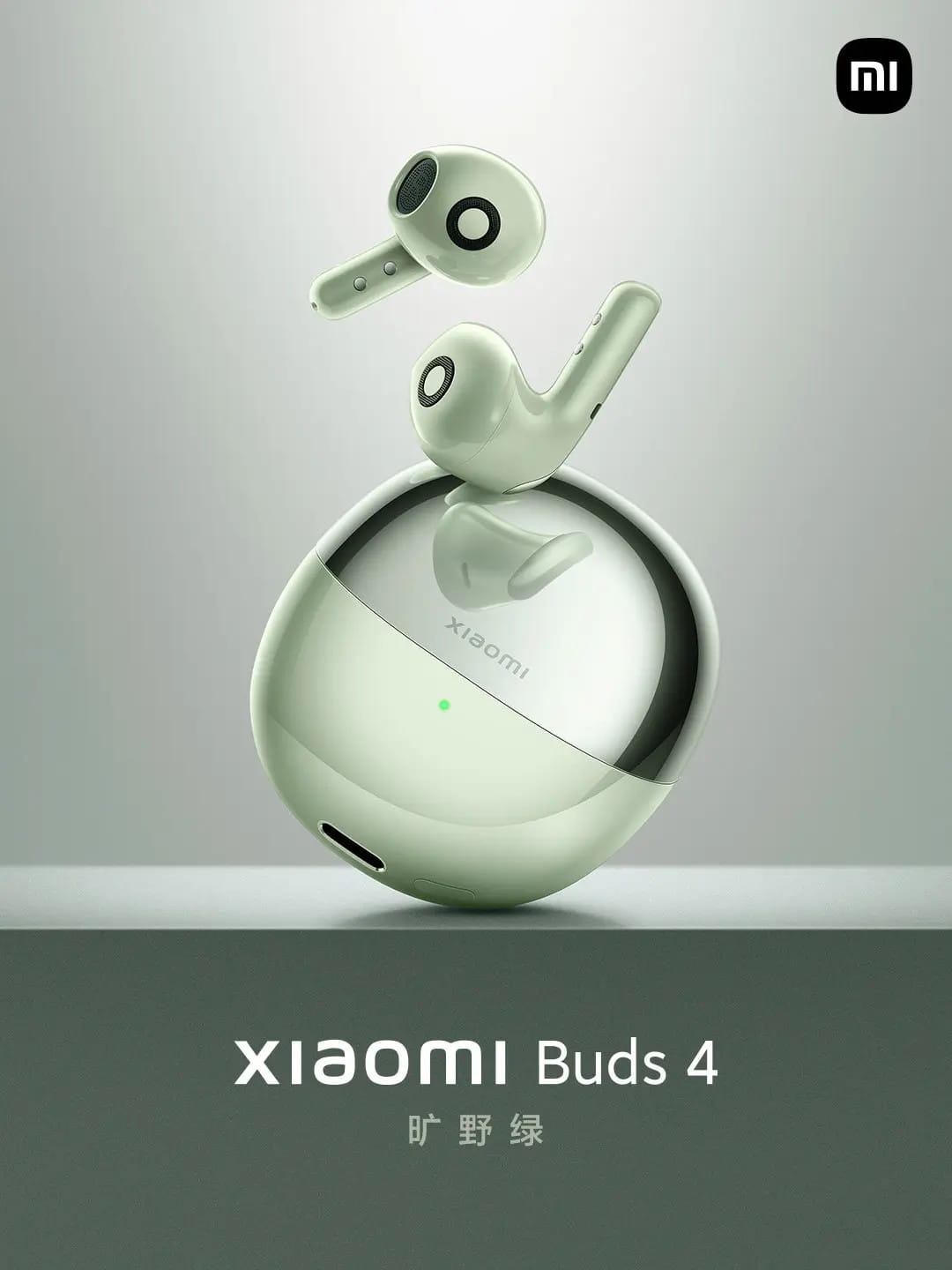 Xiaomi Watch S2