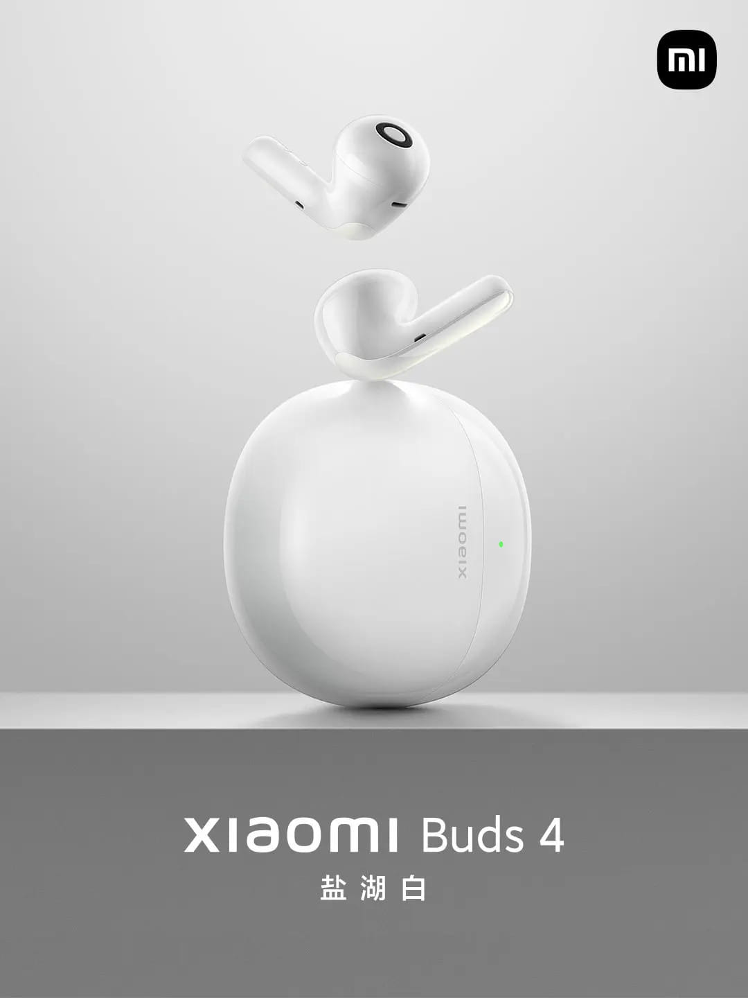 Xiaomi 13 Series và MIUI 14 chính thức ra mắt vào ngày 1/12