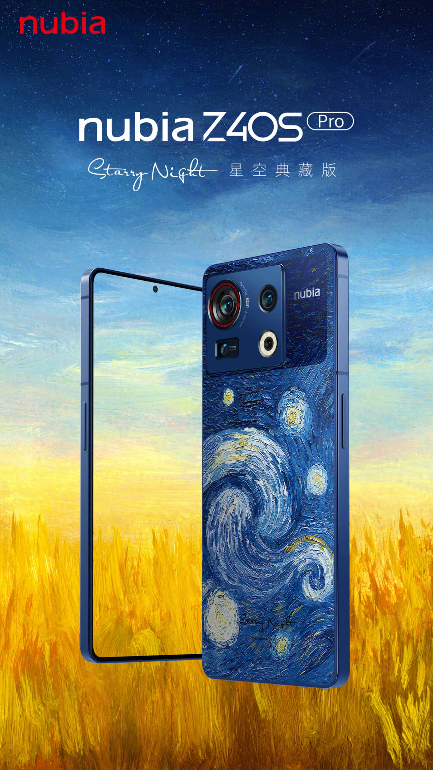 ZTE Nubia Z40S Pro Starry Night Edition