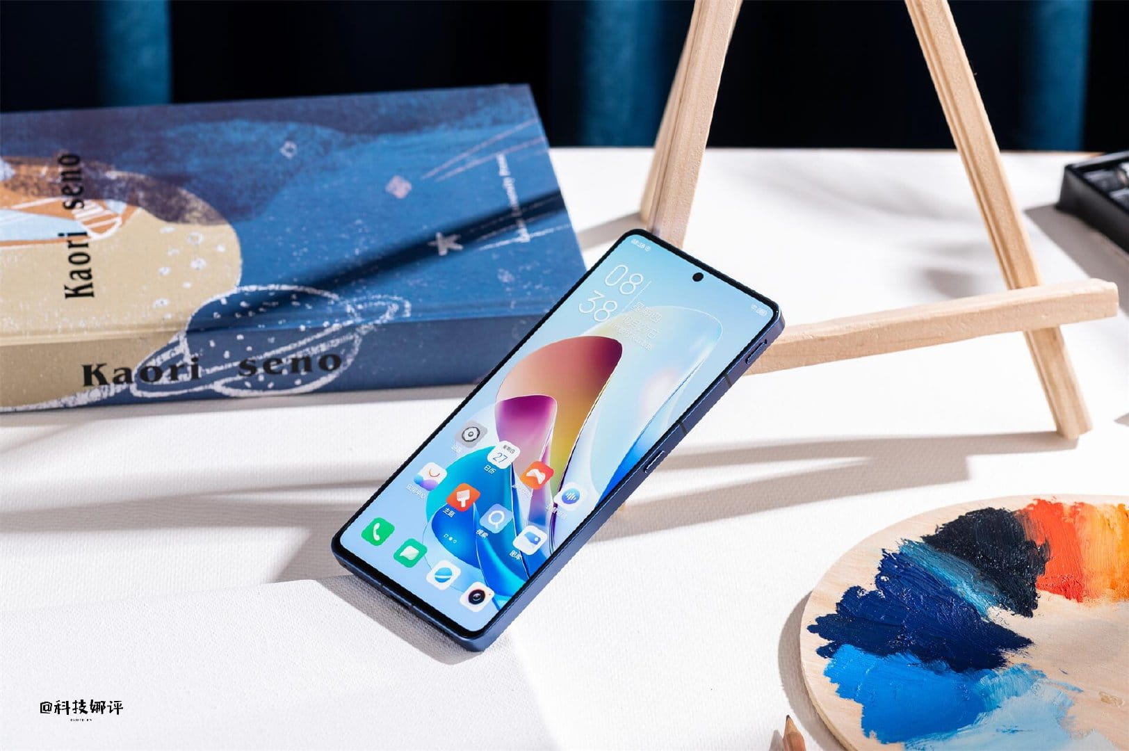 ZTE Nubia Z40S Pro Starry Night Edition