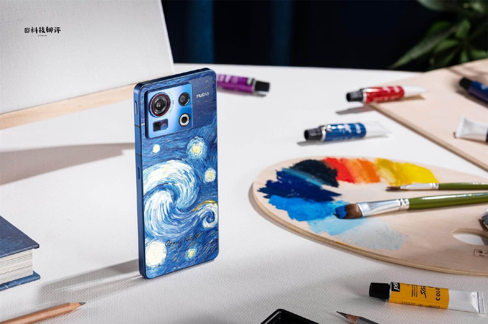 ZTE Nubia Z40S Pro Starry Night Edition