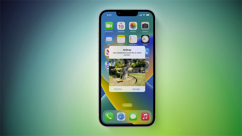 Apple chỉnh sửa lại tính năng AirDrop, đặt dấu chấm hết cho vấn nạn quấy rối - Clickbuy