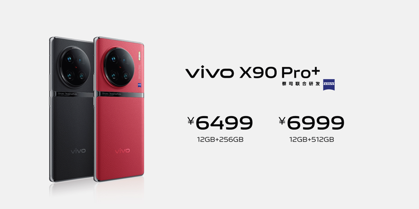 Vivo X90 Pro+ ra mắt với cảm biến 1", 2 camera tele, SD 8 Gen 2