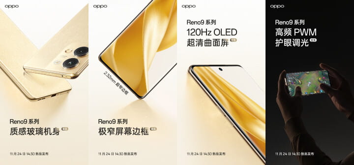 Oppo Reno9 Pro
