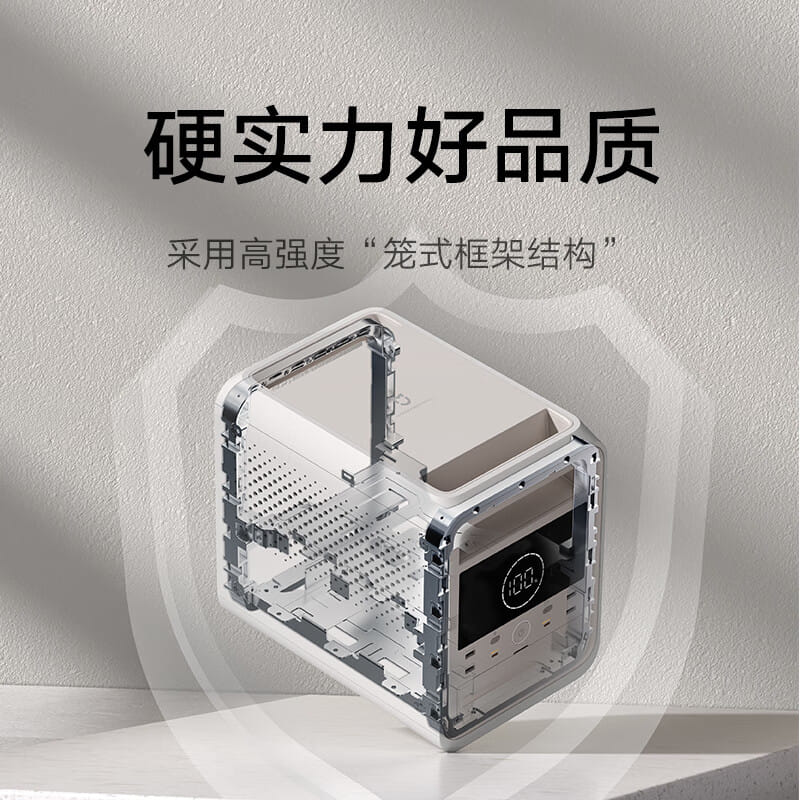 MIJIA Outdoor Power Supply 1000