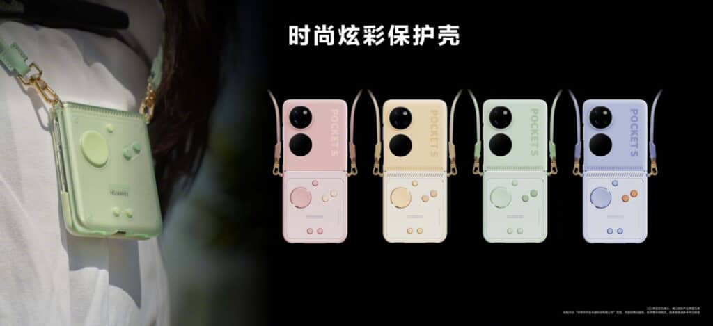 Huawei Pocket S ra mắt với Snapdragon 778G, màn hình 120Hz