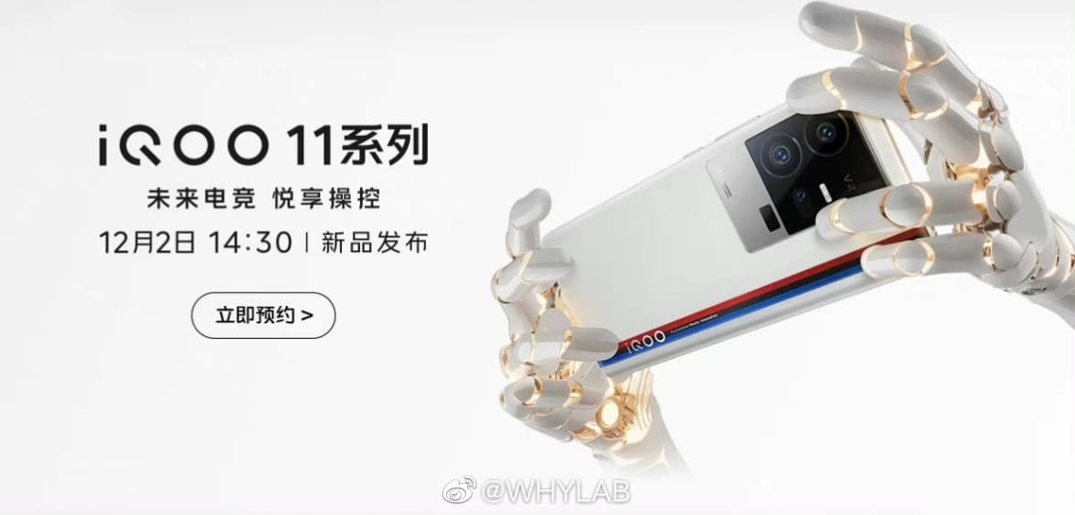 Vivo iQOO 11 Series