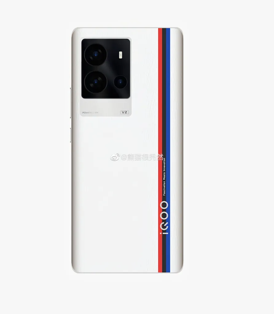 Vivo iQOO 11 Series 