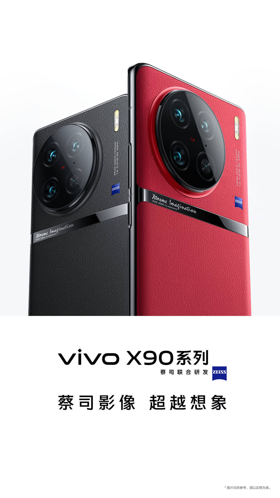 Vivo X90 và X90 Pro ra mắt với Dimensity 9200, sạc nhanh 120W