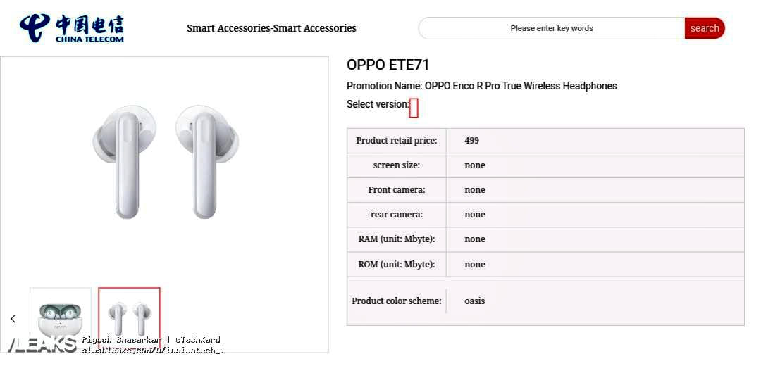Oppo Enco R Pro