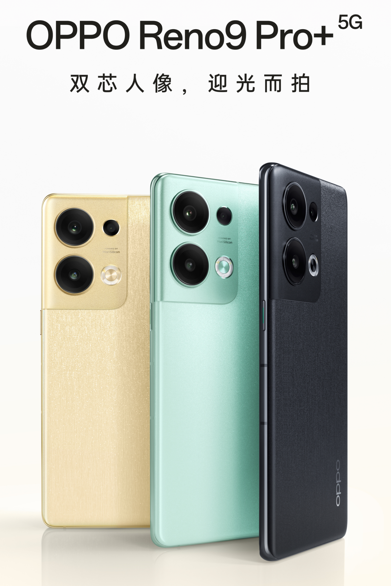 Oppo Reno 9 Series sẽ ra mắt tại Trung Quốc vào 24 tháng 11