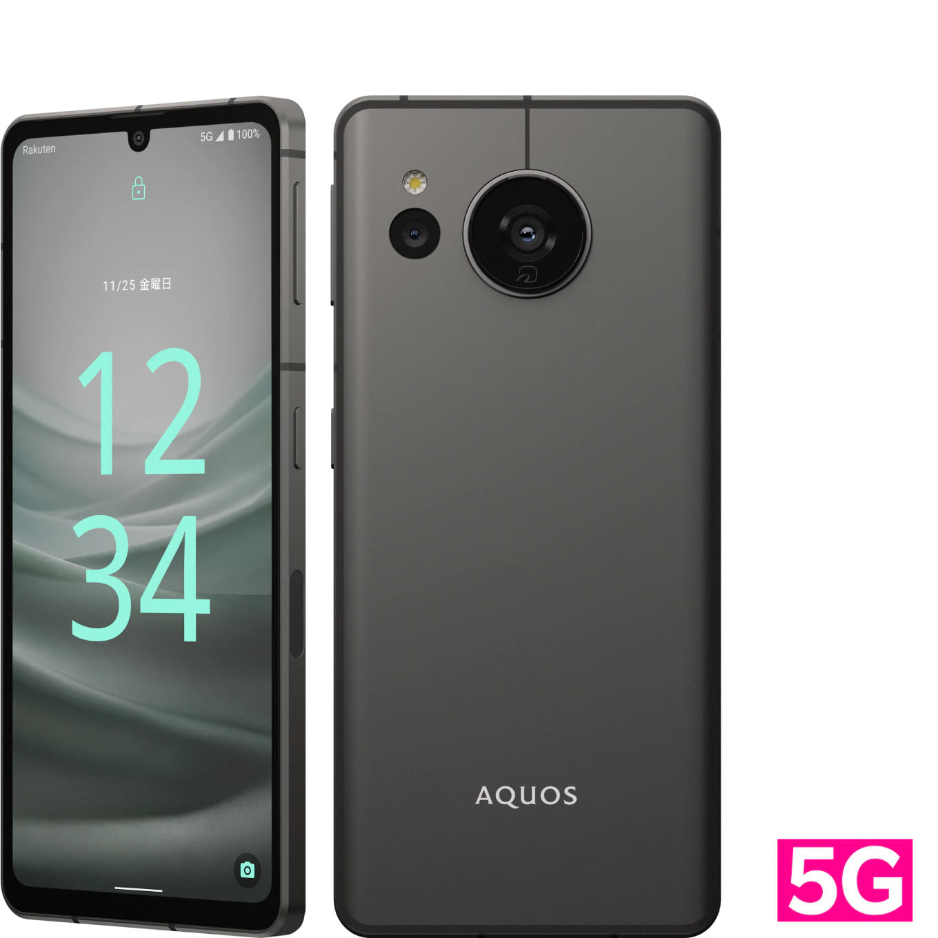 Sharp AQUOS Sense7