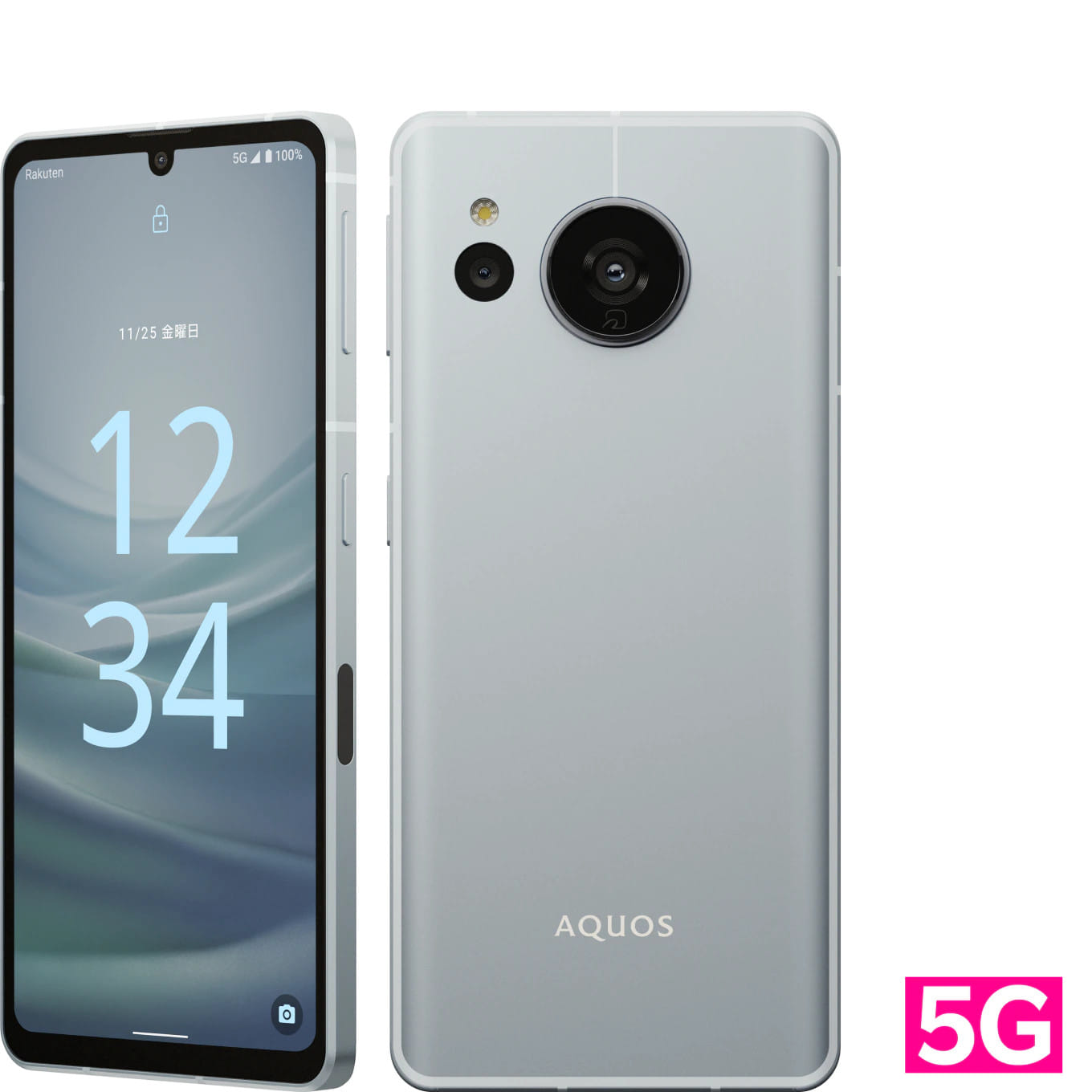 Sharp AQUOS Sense7