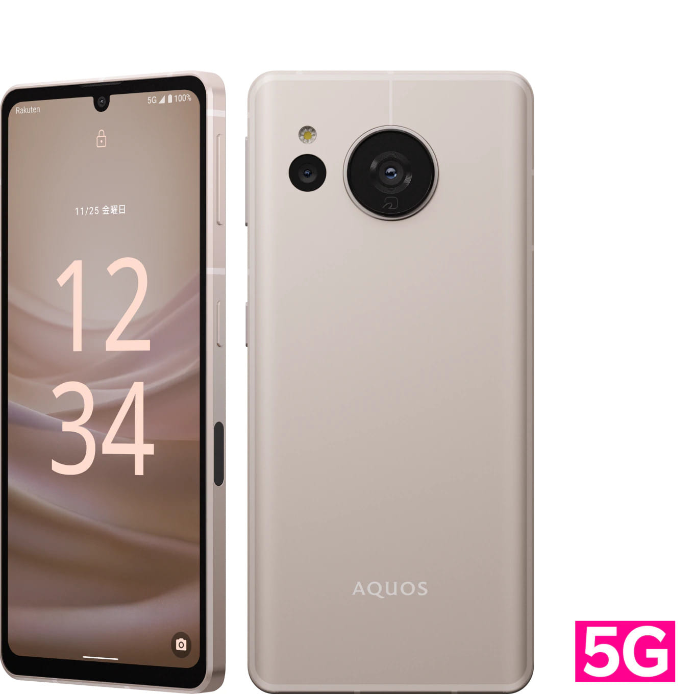 Sharp AQUOS Sense7
