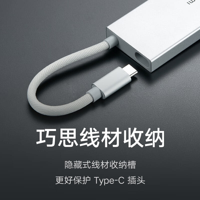 Xiaomi ra mắt bộ sạc GaN 67W và USB Type-C 5 trong 1