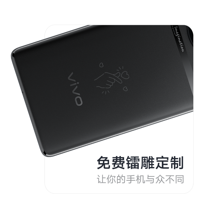 Vivo X90 Pro