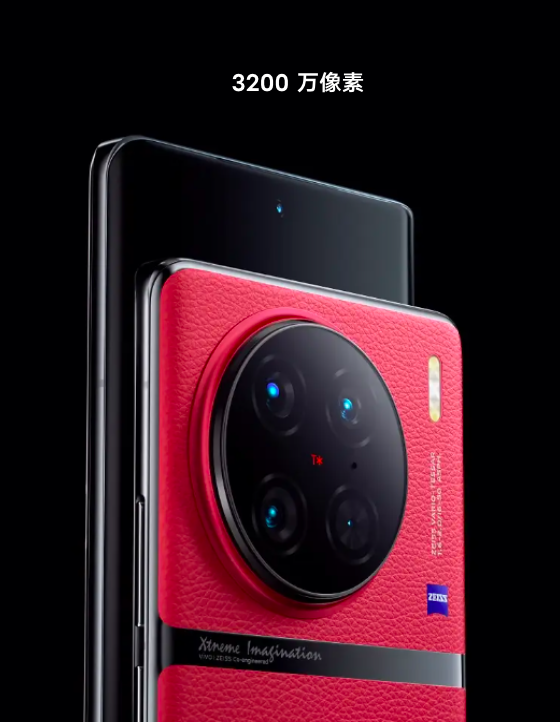 MediaTek Dimensity 9200