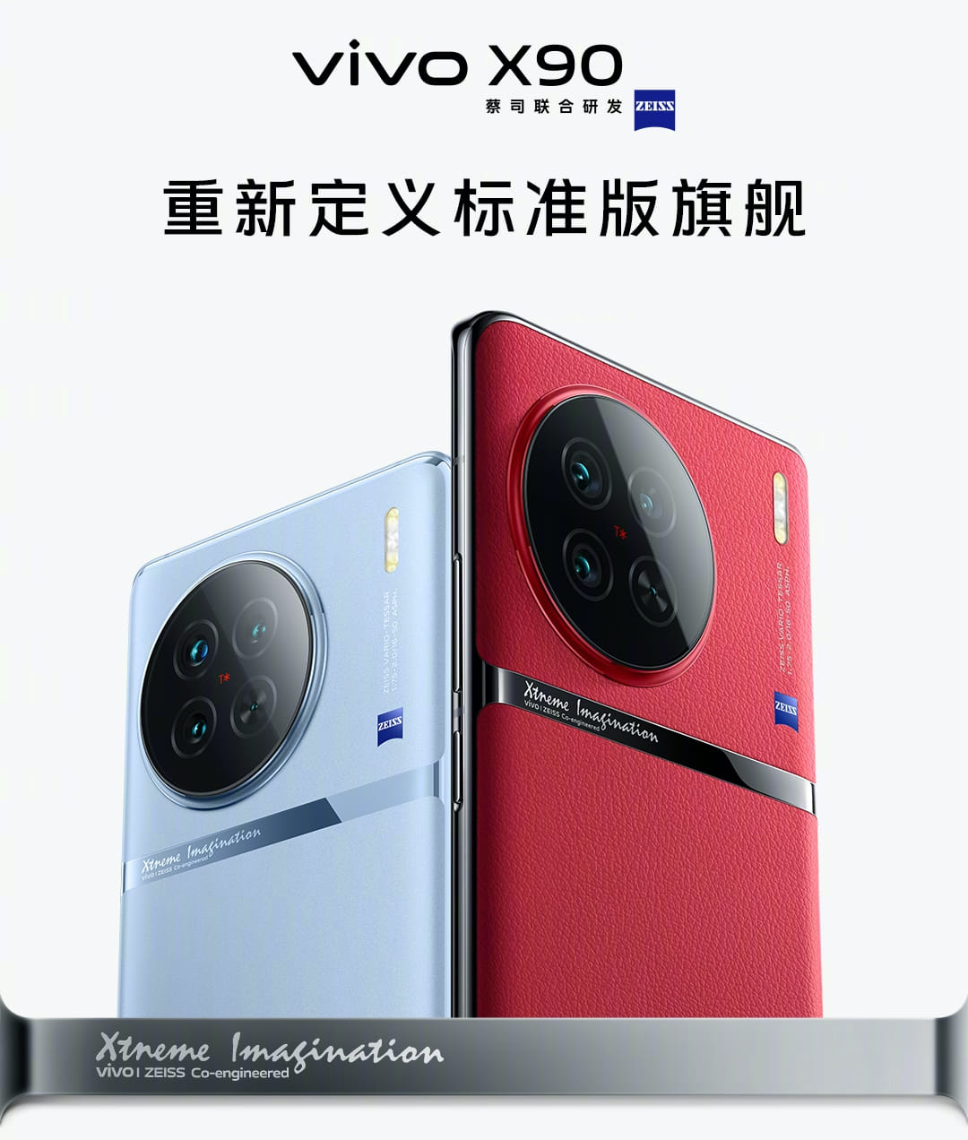 MediaTek Dimensity 9200
