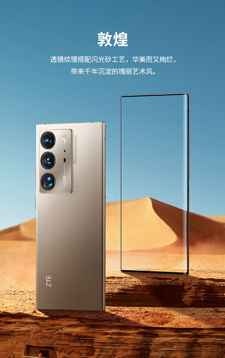 Axon 40 Ultra Aerospace Edition - Smartphone hàng đầu của ZTE