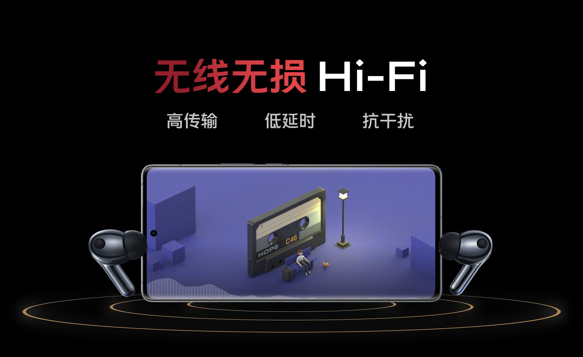 Vivo TWS 3 Series ra mắt với chất lượng âm thanh tuyệt vời