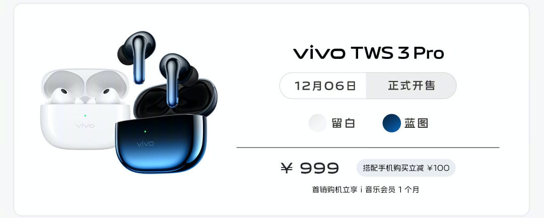 Vivo TWS 3 Series ra mắt với chất lượng âm thanh tuyệt vời