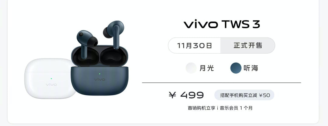 Vivo TWS 3 Series ra mắt với chất lượng âm thanh tuyệt vời