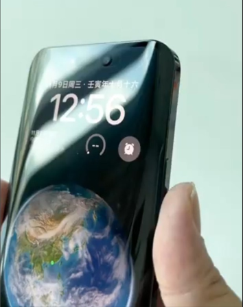 Libilipsi: biến thành công iPhone 14 Pro Max sang màn hình cong - Clickbuy