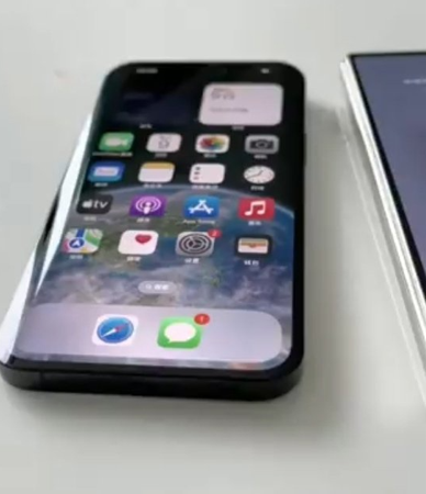 Libilipsi: biến thành công iPhone 14 Pro Max sang màn hình cong - Clickbuy