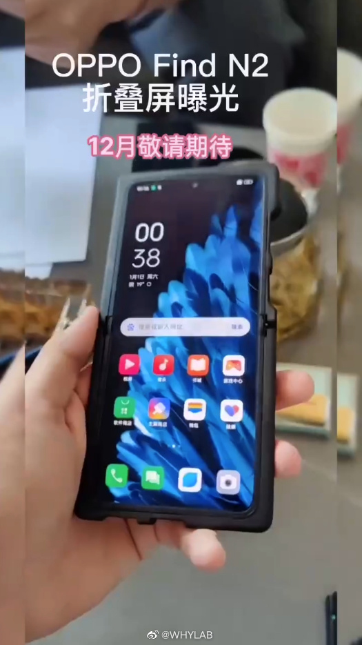 Oppo Find N2 Flip tiết lộ thiết kế qua hình ảnh render