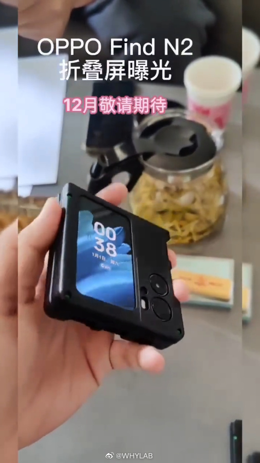 Smartphone Oppo Find N2 Flip