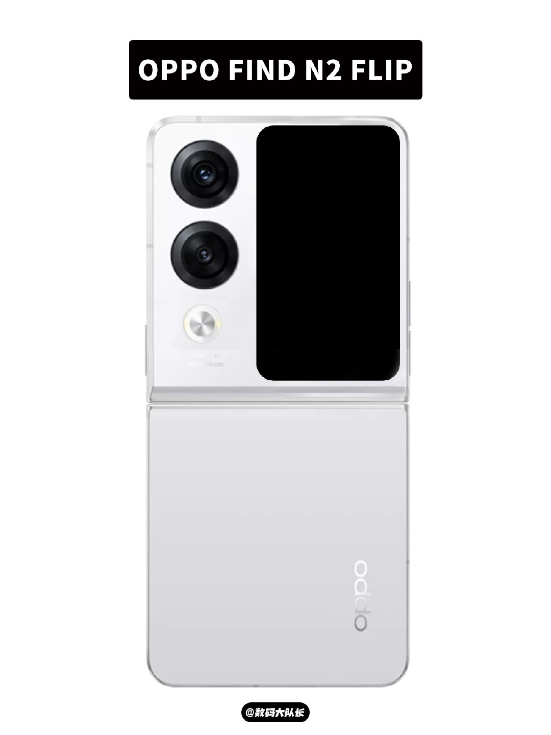 Smartphone Oppo Find N2 Flip