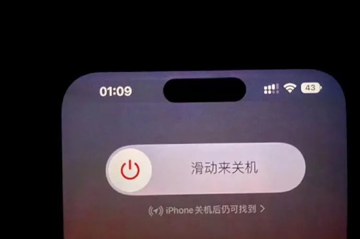 iPhone 14 Pro Max đang gặp sự cố nghiêm trọng - Clickbuy