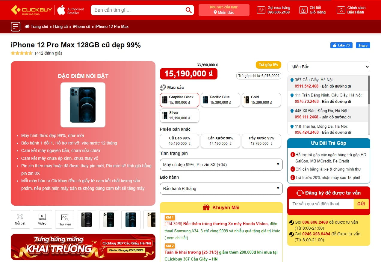 mua iphone cũ ở đâu uy tín - iPhone 12 pro max cũ - clickbuy