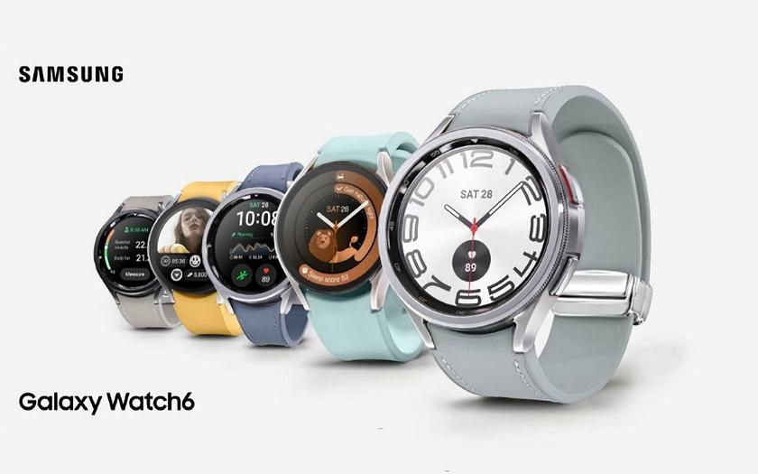 Lộ diện màu sắc của Galaxy Z5, Galaxy Tab S9 và Galaxy Watch6 - Clickbuy