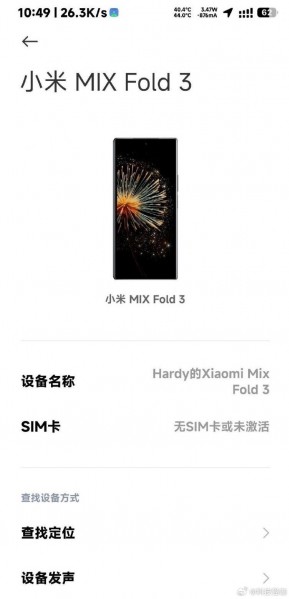 điện thoại Xiaomi Mix Fold 3