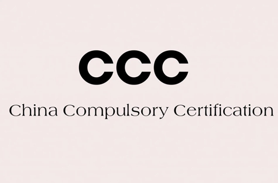 Chứng nhận 3C (China Compulsory Certification) là gì? - Clickbuy