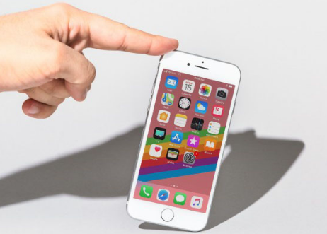 iPhone 6s - Clickbuy
