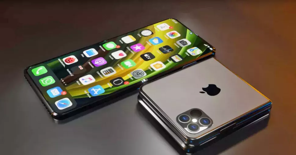 iPhone Flip clickbuy