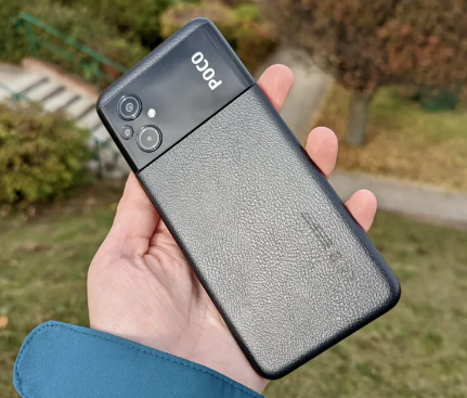 Poco M5 - Cùng nhau đi hết quãng thời gian sinh viên - Clickbuy