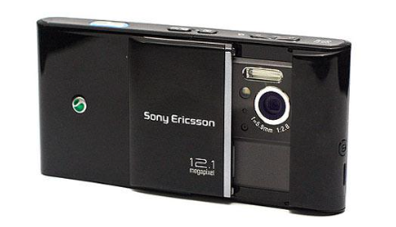 Sony có còn là hãng điện thoại dẫn đầu chất lượng - Clickbuy