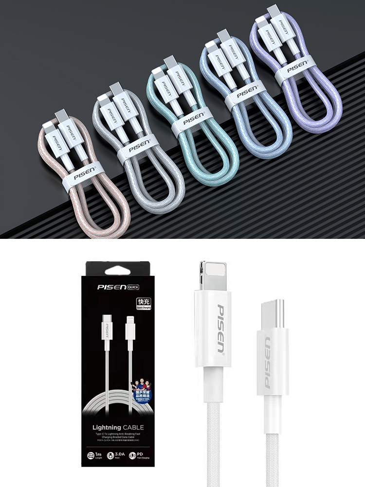 Cáp Pisen Type to Lightning PD20W Iphone 12 - 13 ( DM-TC10-1000 ) - Clickbuy