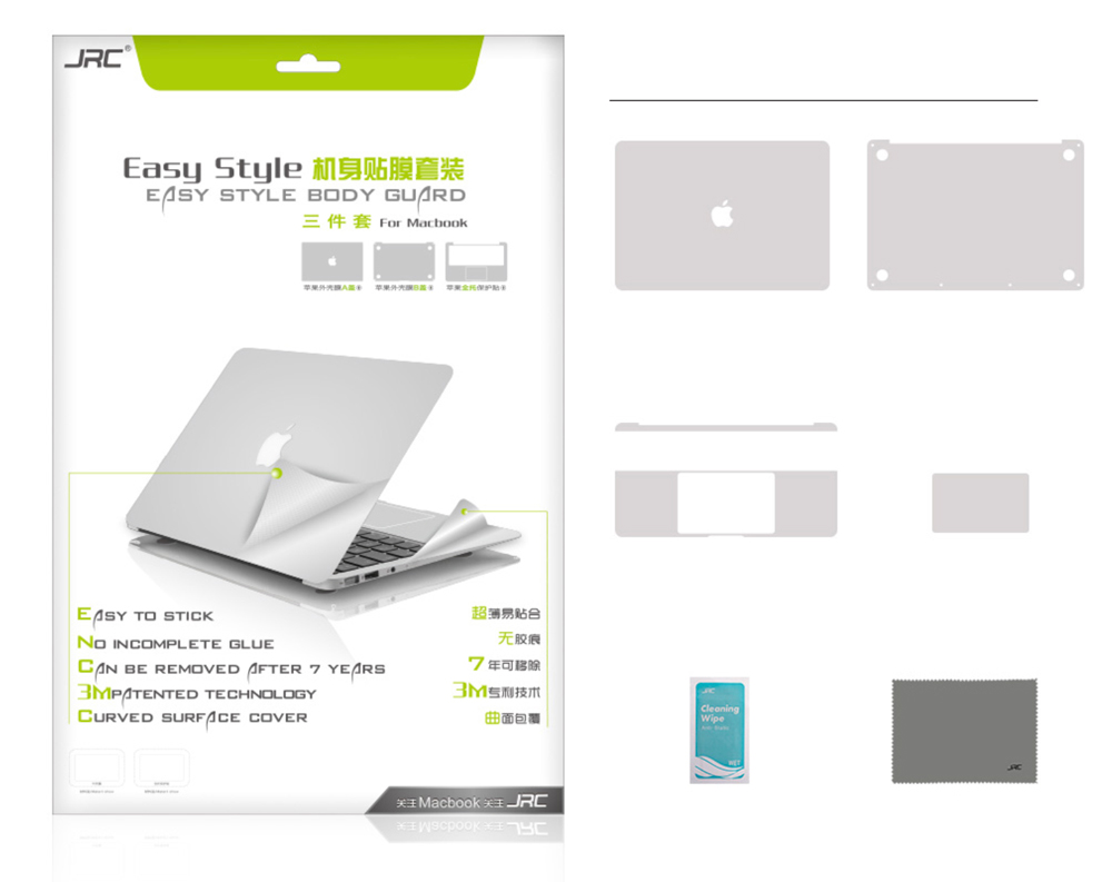 Bộ sản phẩm bao gồm: Dán lưng, Dán đáy, Dán màn hình, Dán Trackpad, Dán kê tay, Bộ vệ sinh