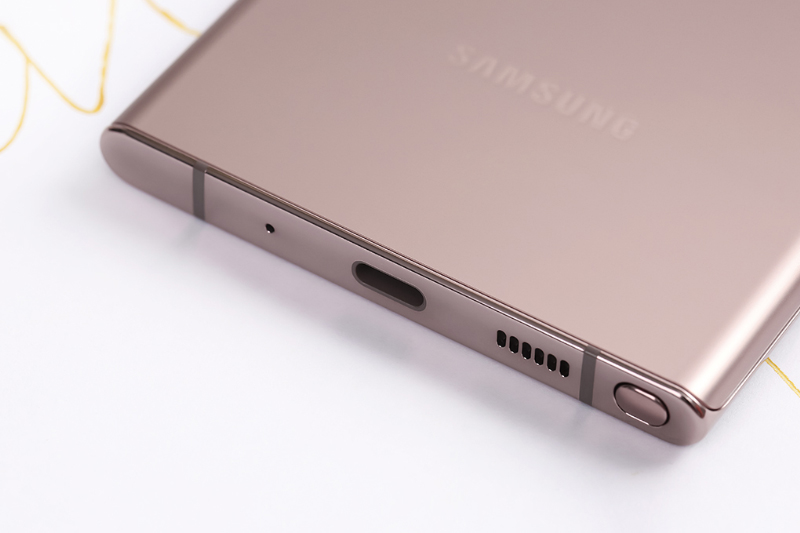 Samsung Galaxy Note 20 Ultra