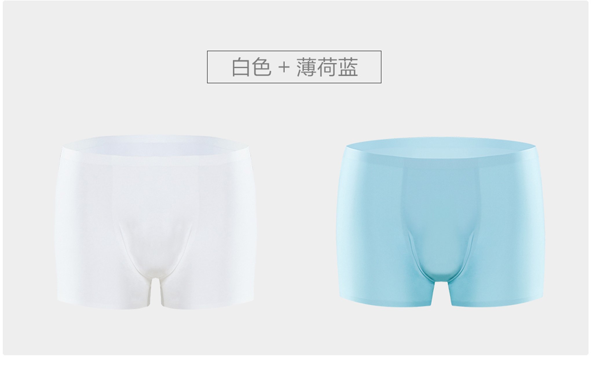 Đang tải Quần-lót-xiaomi.jpg…